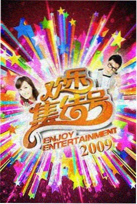 深夜烤串摊炭火与排队的折叠桌