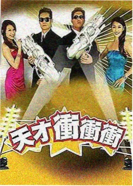 炭火烤肉屋的烤炉与四人卡座